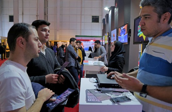 معرفی خدمات بنیاد ملی بازی‌های رایانه‌ای در نهمین نمایشگاه «شهر هوشمند»